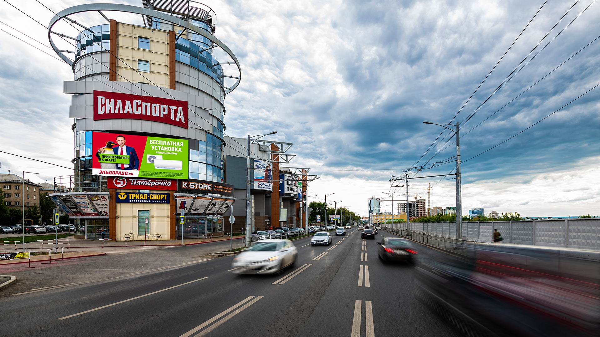 Московское Шоссе 14 Купить Квартиру